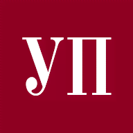 真理报(Ukrayinska)