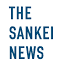 产经新闻(Sankei)