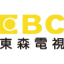 东森电视(EBC)